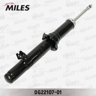 Амортизатор MILES DG2210701
