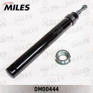 Амортизатор MILES DM00444