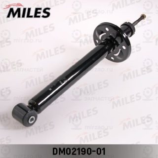 Амортизатор MILES DM0219001