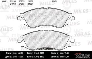 Комплект тормозных колодок (дисковый тормоз) MILES E100032