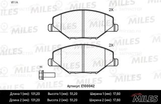 Комплект тормозных колодок (дисковый тормоз) MILES E100042