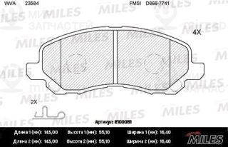Комплект тормозных колодок (дисковый тормоз) MILES E100051