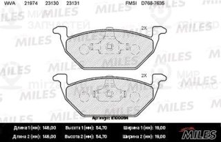 Комплект тормозных колодок (дисковый тормоз) MILES E100054