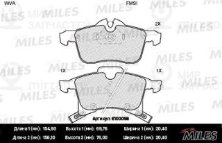 Запчасть MILES E100058
