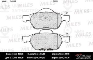 Комплект тормозных колодок (дисковый тормоз) MILES E100101