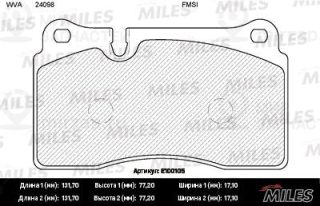 Комплект тормозных колодок (дисковый тормоз) MILES E100105