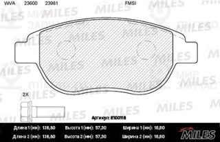 Запчасть MILES E100115