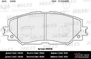 Комплект тормозных колодок (дисковый тормоз) MILES E100135