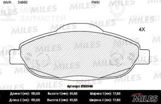 Комплект тормозных колодок (дисковый тормоз) MILES E100145
