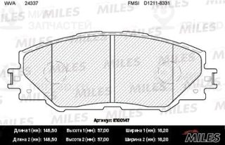 Комплект тормозных колодок (дисковый тормоз) MILES E100147
