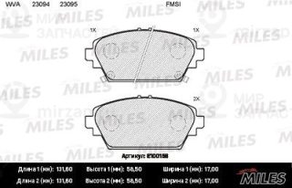 Комплект тормозных колодок (дисковый тормоз) MILES E100158