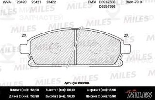 Комплект тормозных колодок (дисковый тормоз) MILES E100166