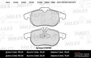 Комплект тормозных колодок (дисковый тормоз) MILES E100169