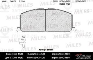 Комплект тормозных колодок (дисковый тормоз) MILES E100211