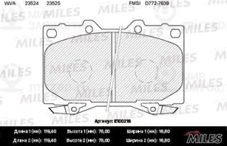 Комплект тормозных колодок (дисковый тормоз) MILES E100216