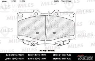 Комплект тормозных колодок (дисковый тормоз) MILES E100250