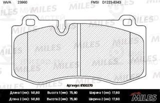 Комплект тормозных колодок (дисковый тормоз) MILES E100270
