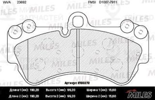 Запчасть MILES E100272