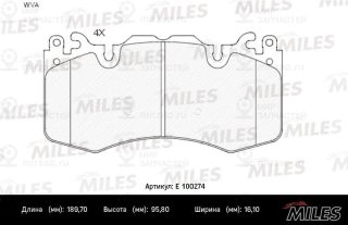 Комплект тормозных колодок (дисковый тормоз) MILES E100274