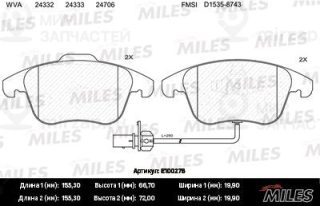 Запчасть MILES E100276