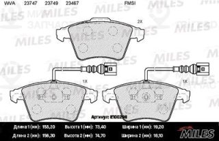 Комплект тормозных колодок (дисковый тормоз) MILES E100298