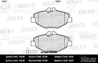 Комплект тормозных колодок (дисковый тормоз) MILES E100299