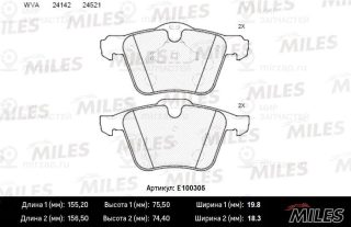 Запчасть MILES E100305
