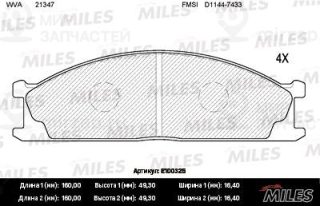 Комплект тормозных колодок (дисковый тормоз) MILES E100325