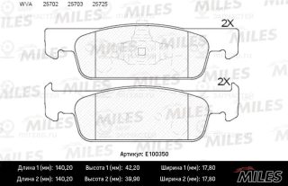 Комплект тормозных колодок (дисковый тормоз) MILES E100350
