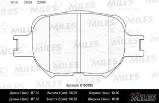 Комплект тормозных колодок (дисковый тормоз) MILES E100352
