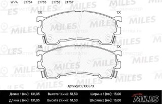 Комплект тормозных колодок (дисковый тормоз) MILES E100373