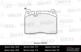 Комплект тормозных колодок (дисковый тормоз) MILES E100380