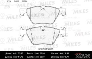 Комплект тормозных колодок (дисковый тормоз) MILES E100385