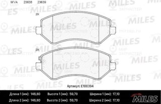 Комплект тормозных колодок (дисковый тормоз) MILES E100394