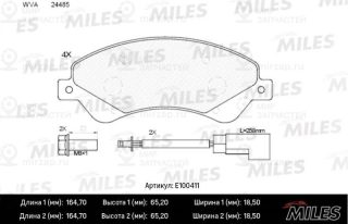 Комплект тормозных колодок (дисковый тормоз) MILES E100411
