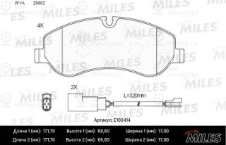 Комплект тормозных колодок (дисковый тормоз) MILES E100414