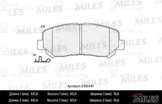 Комплект тормозных колодок (дисковый тормоз) MILES E100447