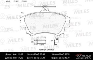 Комплект тормозных колодок (дисковый тормоз) MILES E100465