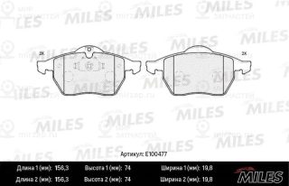Комплект тормозных колодок (дисковый тормоз) MILES E100477