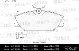 Комплект тормозных колодок (дисковый тормоз) MILES E100492
