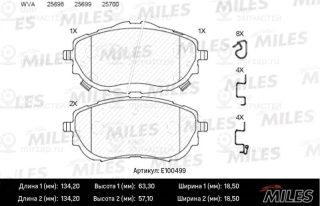 Комплект тормозных колодок (дисковый тормоз) MILES E100499