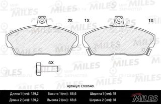 Комплект тормозных колодок (дисковый тормоз) MILES E100548