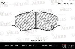 Комплект тормозных колодок (дисковый тормоз) MILES E100550