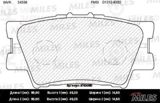 Запчасть MILES E110060