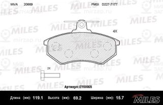 Запчасть MILES E110065