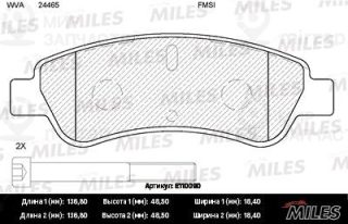 Комплект тормозных колодок (дисковый тормоз) MILES E110090