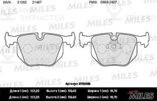 Комплект тормозных колодок (дисковый тормоз) MILES E110095