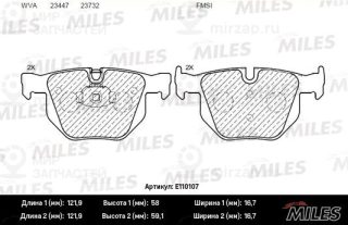 Комплект тормозных колодок (дисковый тормоз) MILES E110107