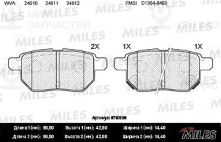 Комплект тормозных колодок (дисковый тормоз) MILES E110136