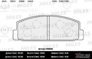 Комплект тормозных колодок (дисковый тормоз) MILES E110149